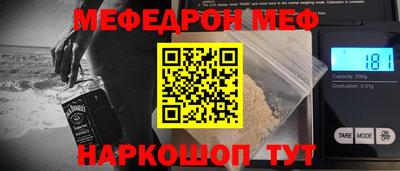 каннабис Пушкино