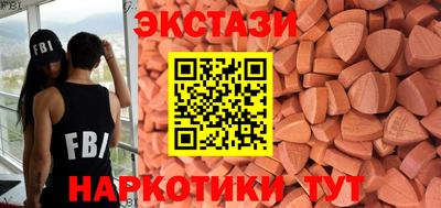 каннабис Пушкино