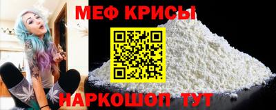 каннабис Пушкино