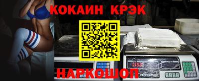 каннабис Пушкино