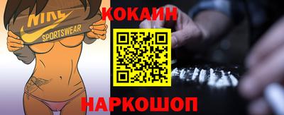 каннабис Пушкино