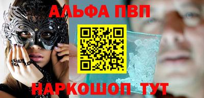 2c-b Пыть-Ях
