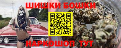 МДМА Пугачёв