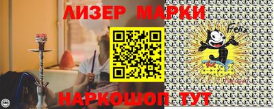 МДМА Пугачёв