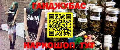2c-b Пыть-Ях