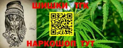2c-b Пыть-Ях