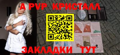 2c-b Пыть-Ях