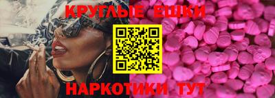 каннабис Пушкино