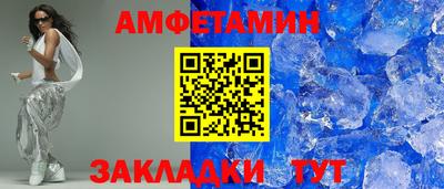 каннабис Пушкино