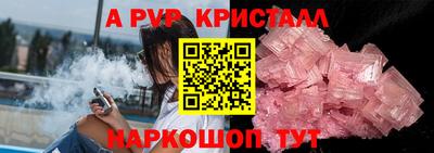 2c-b Пыть-Ях