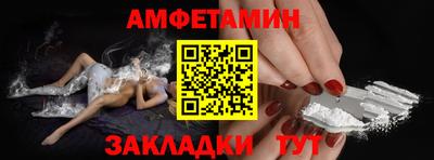 каннабис Пушкино
