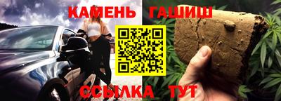 МДМА Пугачёв