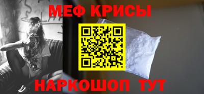 2c-b Пыть-Ях
